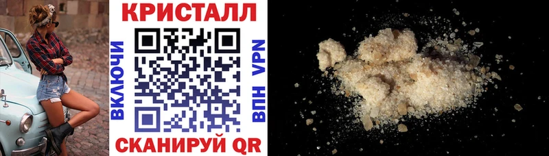 АМФ 98% Сольвычегодск