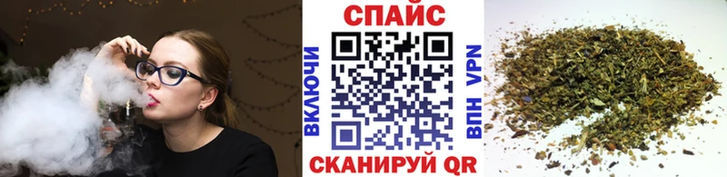 Бутират бутандиол  Сольвычегодск 