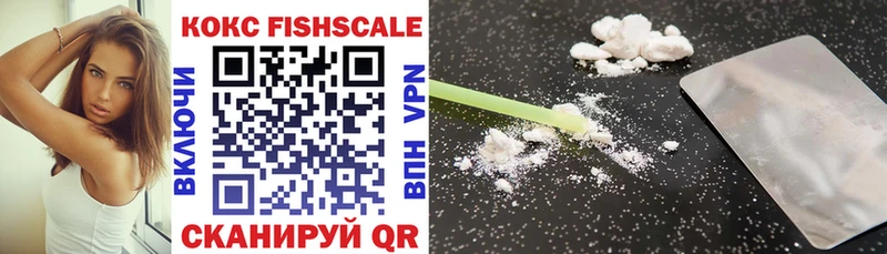 COCAIN 99%  Сольвычегодск 