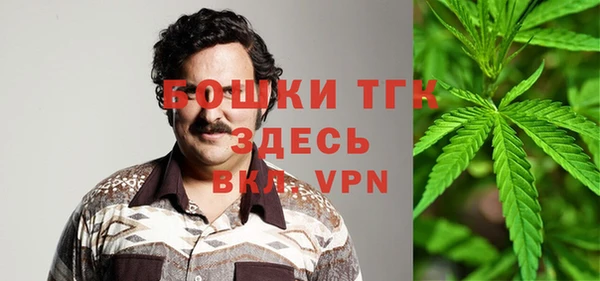 марки nbome Покачи