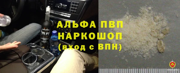 прущая мука Покров