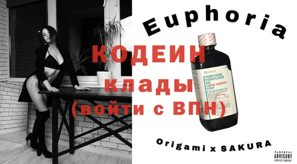 прущая мука Покров