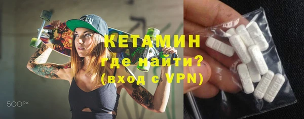 прущая мука Покров