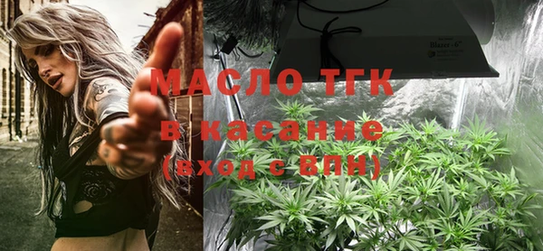марки nbome Покачи