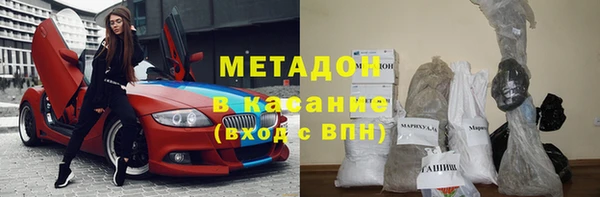 марки nbome Покачи