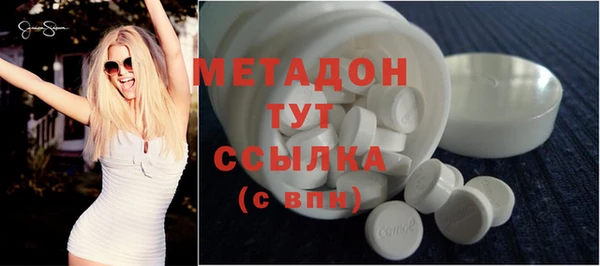 прущая мука Покров