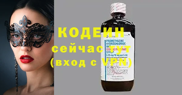 прущая мука Покров