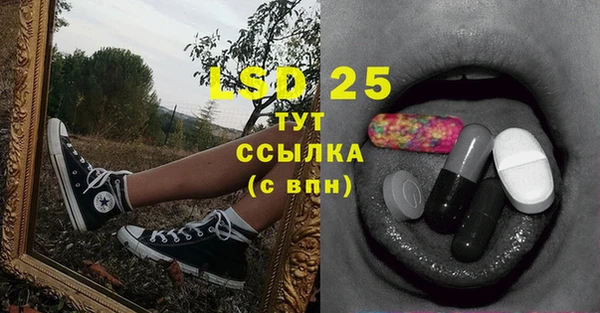 прущая мука Покров
