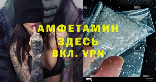 марки nbome Покачи