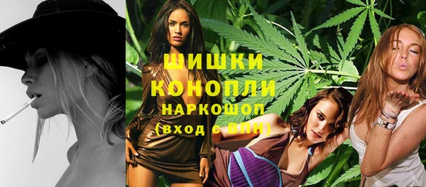 марки nbome Покачи