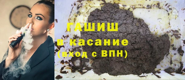 прущая мука Покров