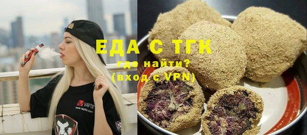 марки nbome Покачи