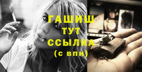 прущая мука Покров