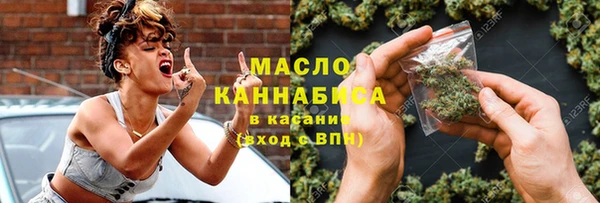 прущая мука Покров
