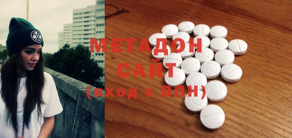 прущая мука Покров