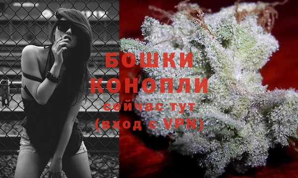 гашиш Луховицы