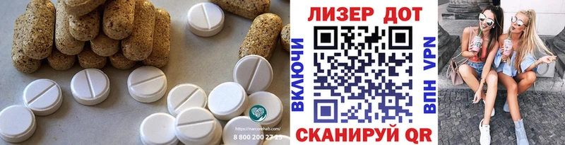 Лсд 25 экстази кислота  где купить наркотик  Сольвычегодск 