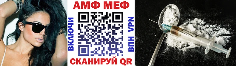 Первитин витя  Сольвычегодск 