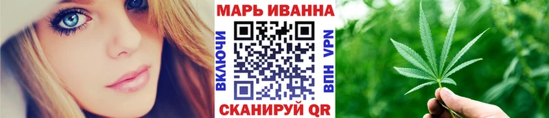 МАРИХУАНА гибрид  даркнет сайт  Сольвычегодск 